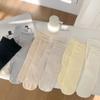 Bamboo Fiber Socks Stack Socks Thin Solid Color Mid-Leg Socks Cotton Stockings Style Summer