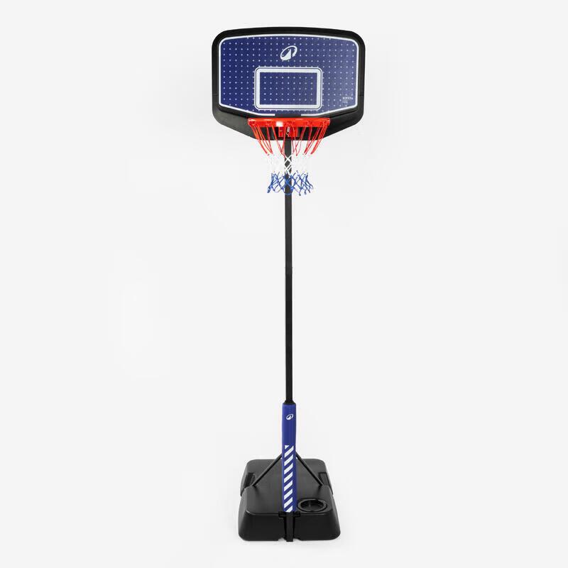 Decathlon Kids Adjustable Portable Basketball Hoop