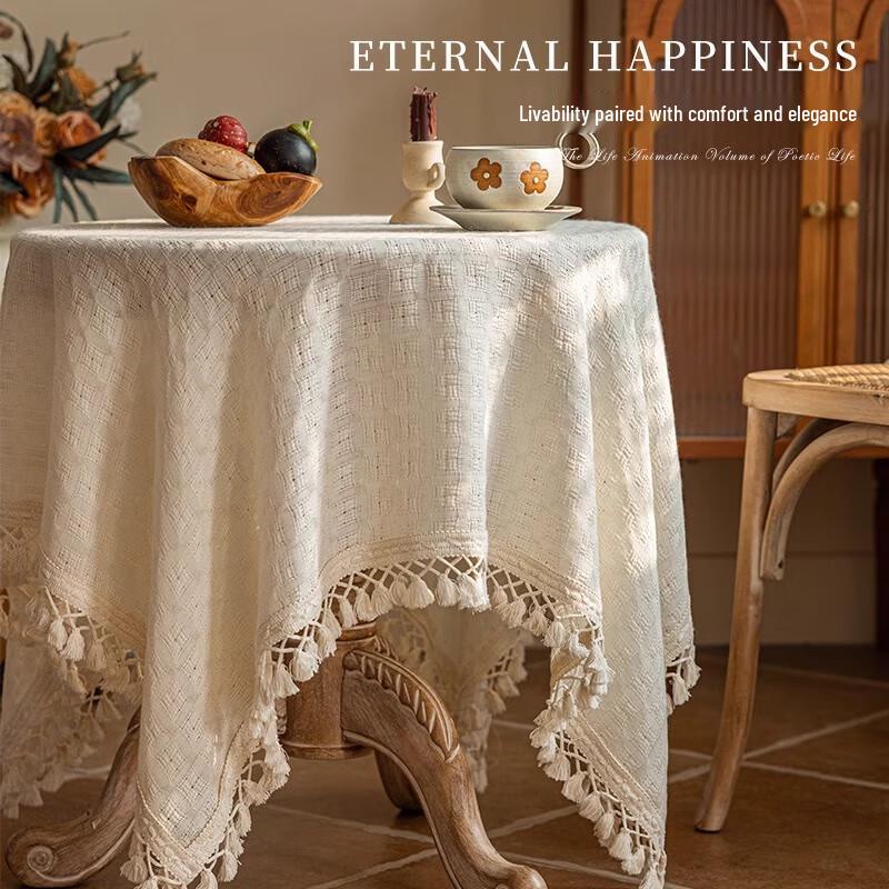Modern French Ins Style Tassel Round Tablecloth