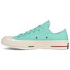 Converse Chuck Taylor All Star 70 'Peppermint Green' 160495C