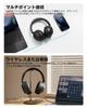 Award H3S Wireless Bluetooth Noise 56dB Noise Spatial Up To 102 Hours Continuous Ambient Sound Clear Multipoint Comfortable Dedicated App Black