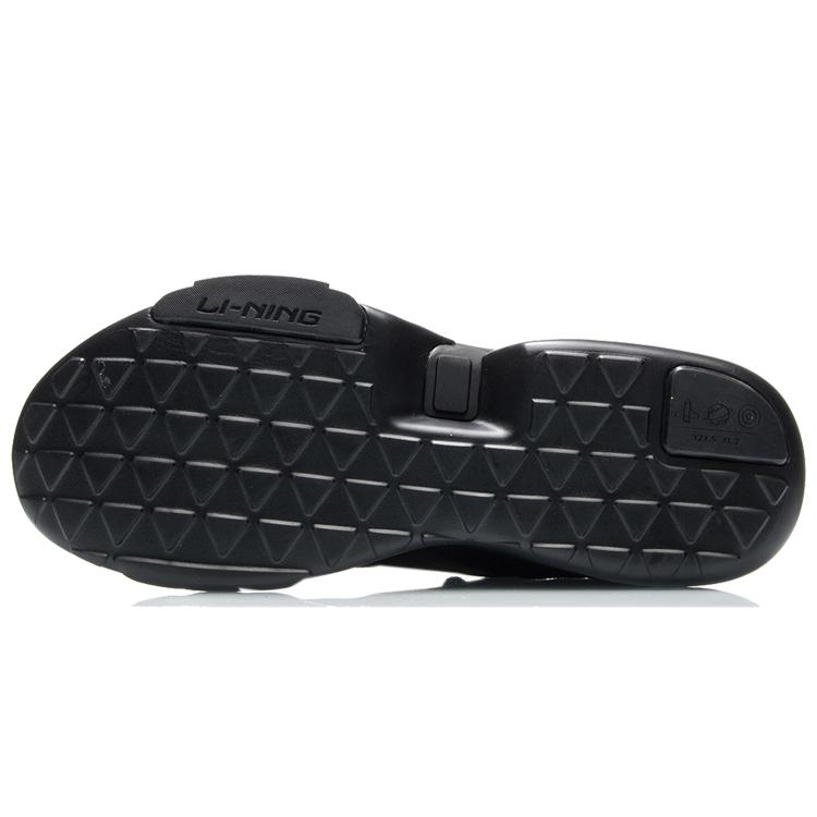 Li Ning Rutschfest Abriebfest Niedrig geschnittene Sport-Freizeitschuhe Herren Schwarz AGLQ073-3