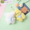 Cute Plush Keychain Dolls Animals Pendant Keyring for Women Girls Cartoon Plushies Doll Schoolbag Backpack Charm Keychain Gift