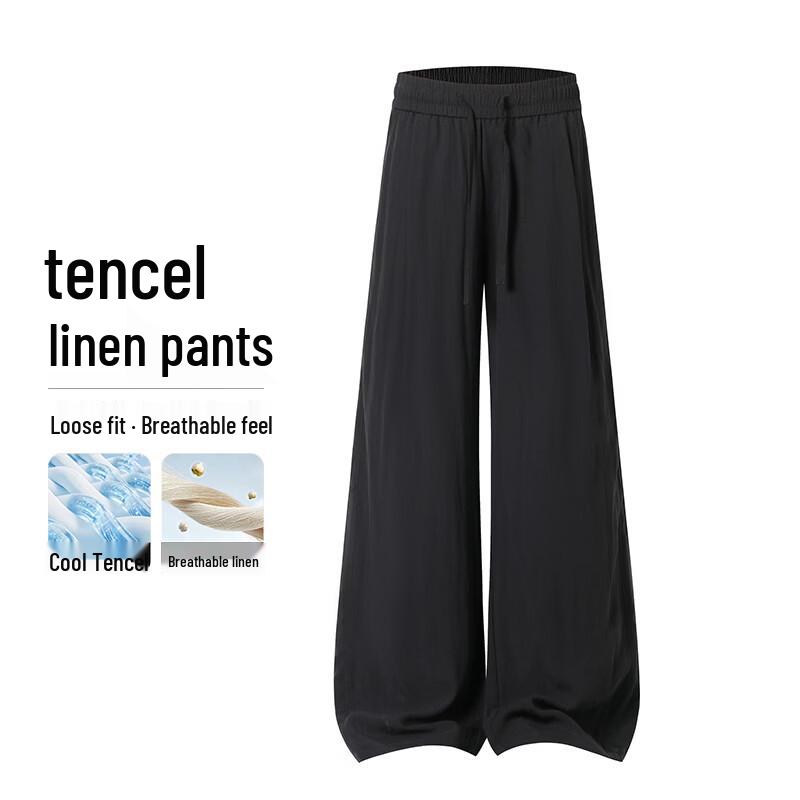 MEDE Men s Lyocell Breathable Loose Casual Pants M