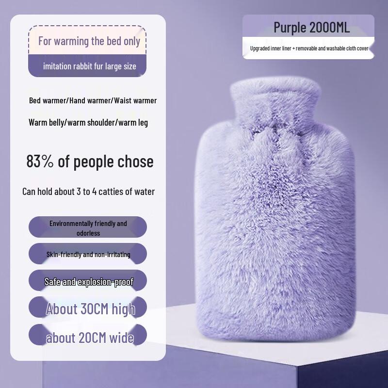 Plush Hot Water Bottle