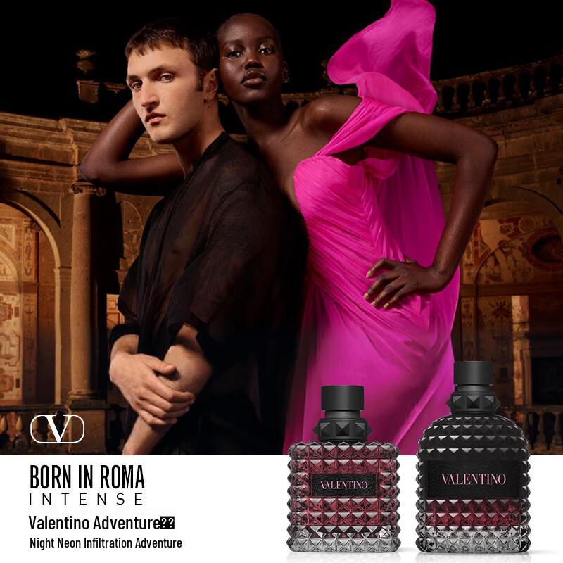 Valentino Fragrance Collection