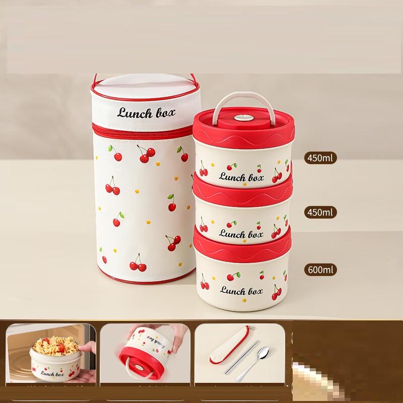 

Uoto Cherry Design 3-Layer Stainless Steel Insulated Lunch Box Set