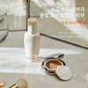 Sulwhasoo [ssg Exclusive] Yoonjo Essence 60ml Set