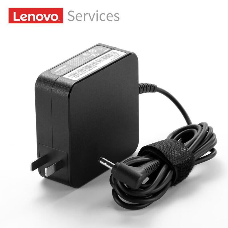 Lenovo 65W Laptop Power Adapter with Round Tip