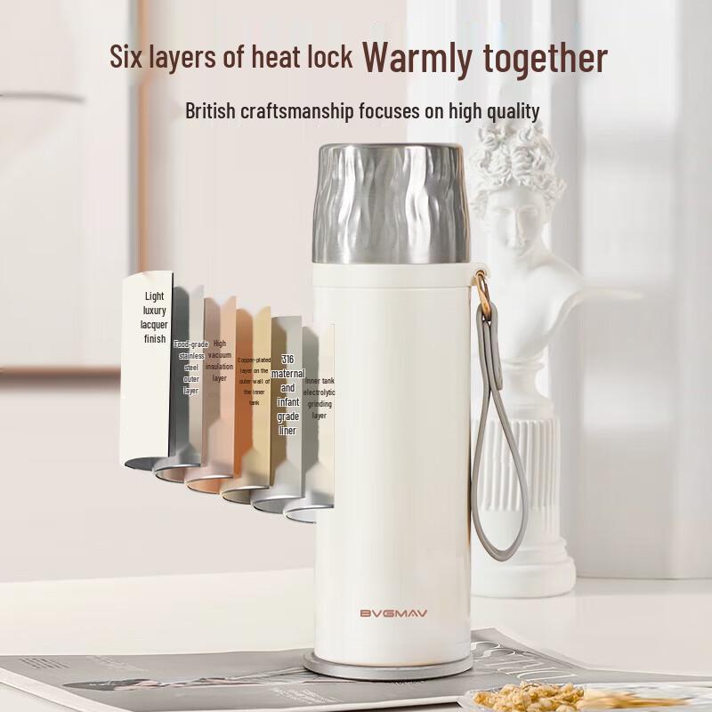 Baoweima Tea Infuser Insulated Bottle BAG658DD