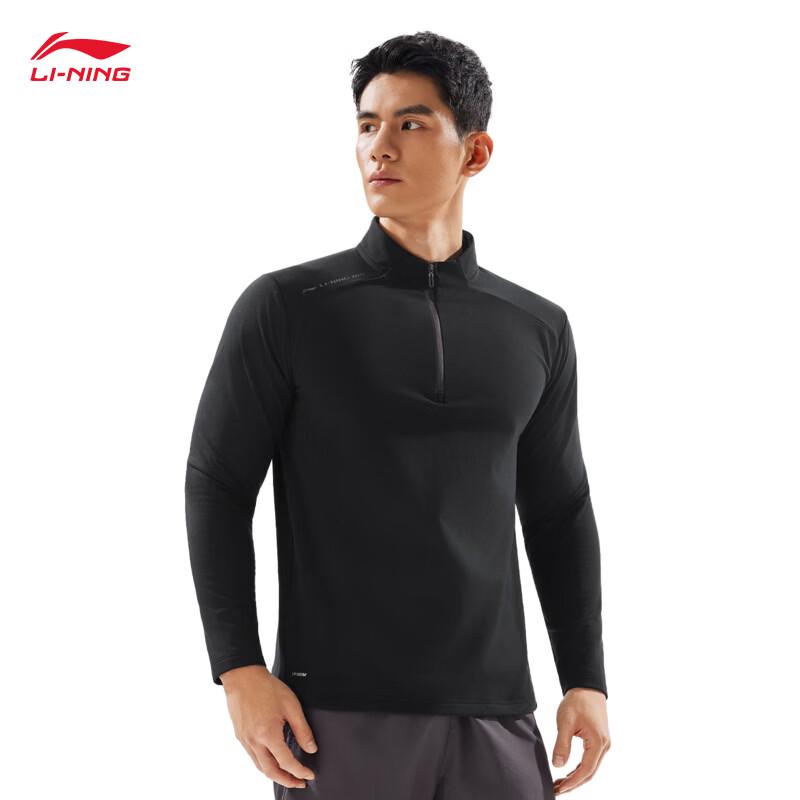 Li-Ning Men's Fleece-Lined Long Sleeve Sports T-Shirt ATLV365