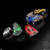 Bandai (BANDAI) SMP [SHOKUGAN MODELING PROJECT] Fast Running Combined RV Robot Chewing Gum Shokug...