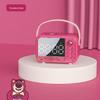 Disney C10 Clock Bluetooth Speaker