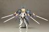 Kotobukiya Frame Arms Girl Zelfikar ST Ver. Non-scale Plastic Model Kit, Approximately 190mm Tall