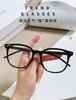 Black Square Anti-Blue Light Glasses Women Men Oversized Optical Frame Eye Protection Eyeglasses Office Computer Goggles