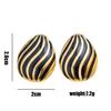 Summer Stripes Shell-Shaped Stainless Steel Stud Earrings