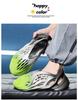 Men's Plus Size Gradient Coconut Hole Beach Sandals - Casual Summer Fashion Slippers