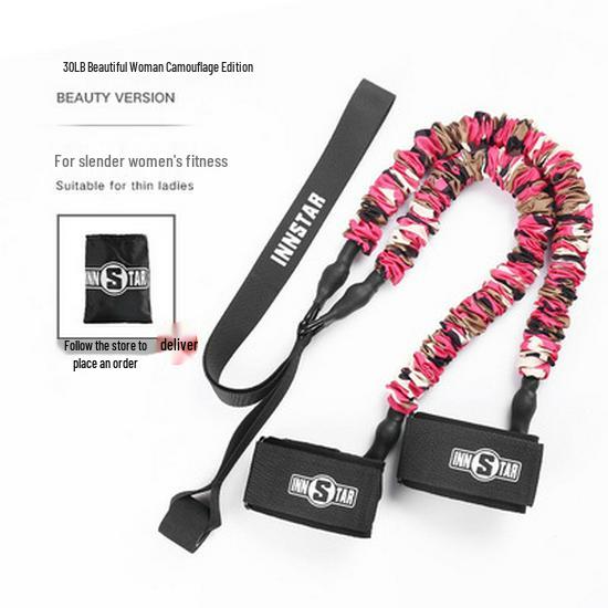 INNSTAR Glute and Hip Resistance Band Trainer