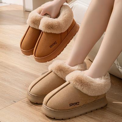 Botins – Botins