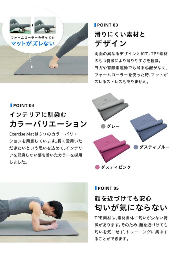 uFit Exercise a yoga mat made of 8mm 200cm x and with a and durable construction with a convergence band for and other exercises 200cm x Mat,
