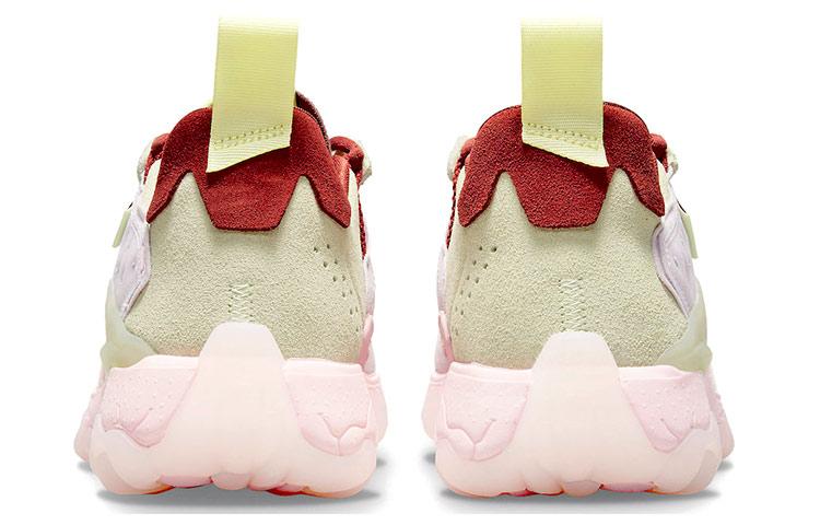 Jordan Delta 2 Regal Pink Women's CW0913-600