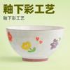 Japanese Hand-Painted Purple Rice Bowl Underglaze Color Household Rice Bowl 2024 High Value Noodle Bowl Soup Bowl Tableware