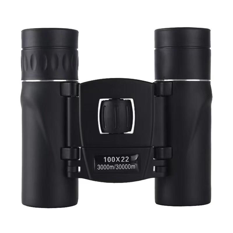Miling 8X22 Mini Portable Binoculars with Phone Clip