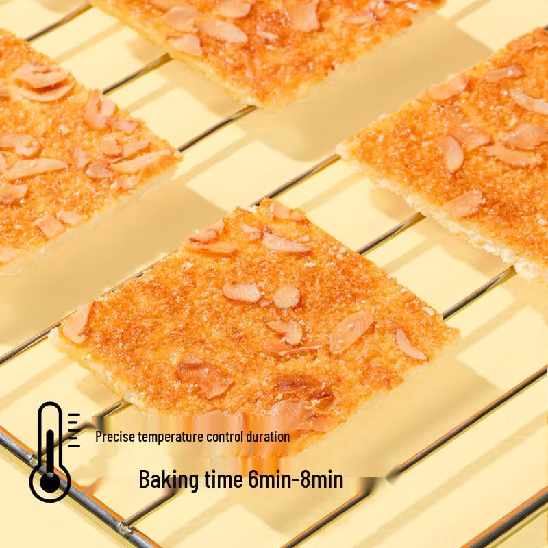 Haochi Point Assorted Snack Biscuits