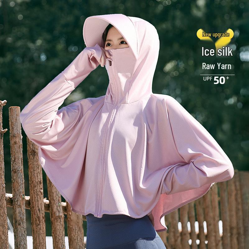 2025 Damski Ultracienki Kardigan z Długim Rękawem z Jedwabiu Lodowego Chroniący przed Słońcem - Letnia Kurtka Rowerowa Anti-UV