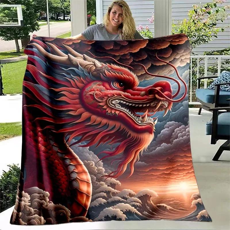 Chinese Style Dreamy Dragon Cartoon vintage Blanket living room bedroom home decor children's room baby blankets birthday gift