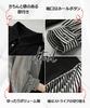 striped voluminous long large balloon vertical stripes [Four leaf] Stylish, slimming, top, blouse, shirt, women's, sleeves, switching, collar, loose,