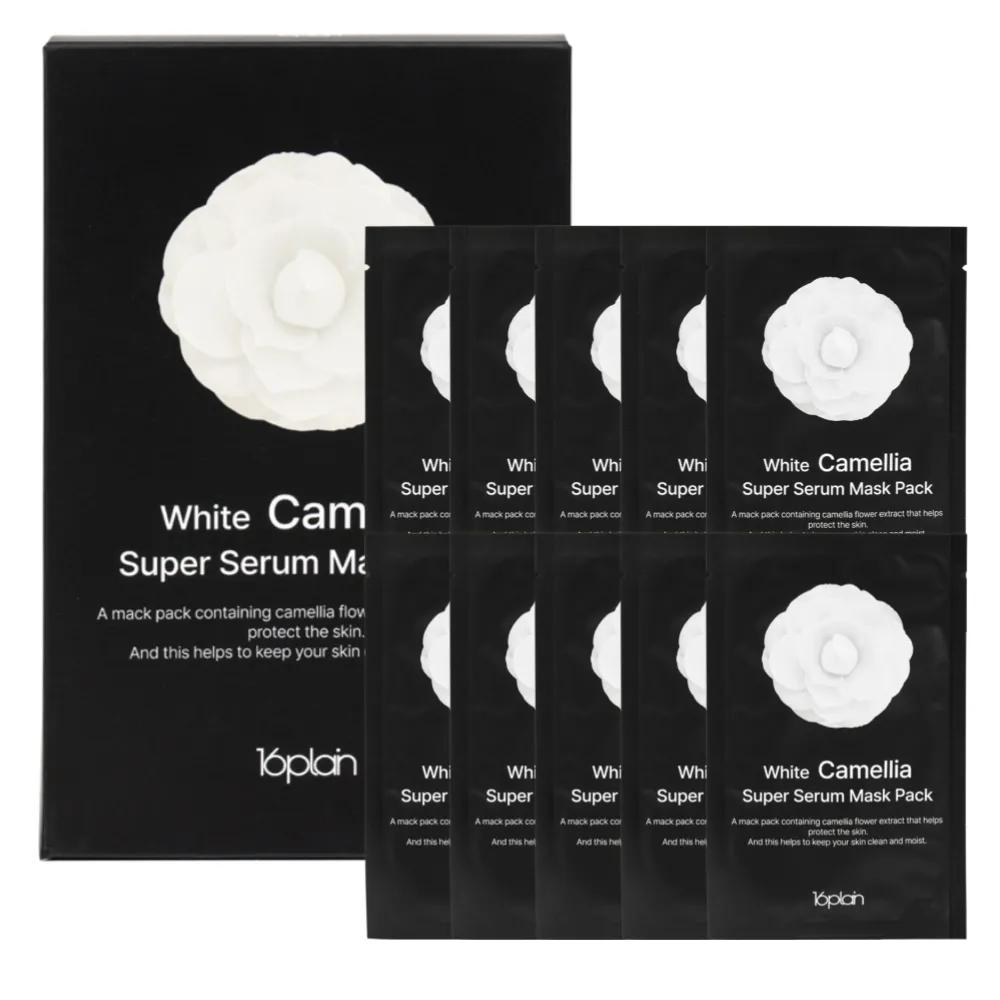 16plain White Camellia Super Serum Mask Pack 50 Sheets