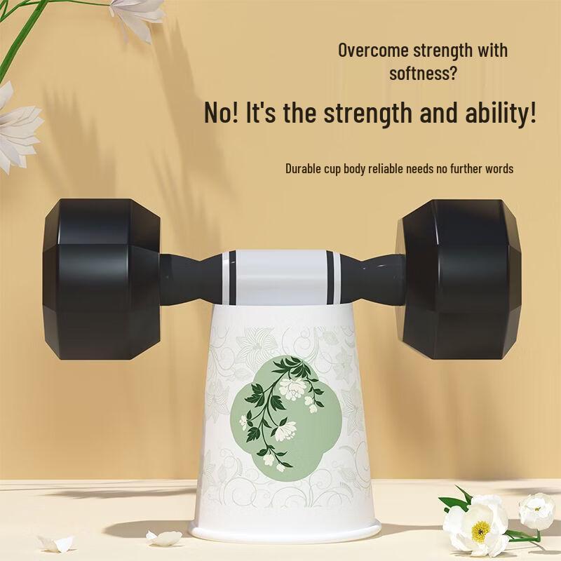 Yicang Disposable Food-Grade Paper Cups