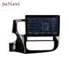 Mitsubishi Outlander 2014-2018 Android Car Display with Navigation & Wireless CarPlay
