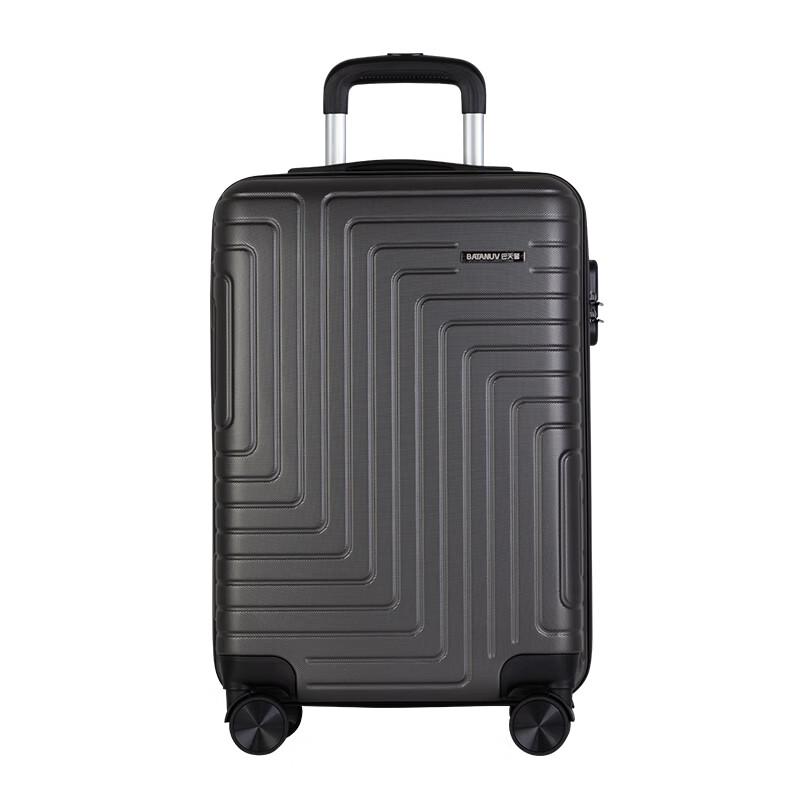 BATANUV F389 20-inch Business Carry-on Suitcase