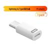 Apple to Type-C Fast Charging Adapter - Lightning Interface