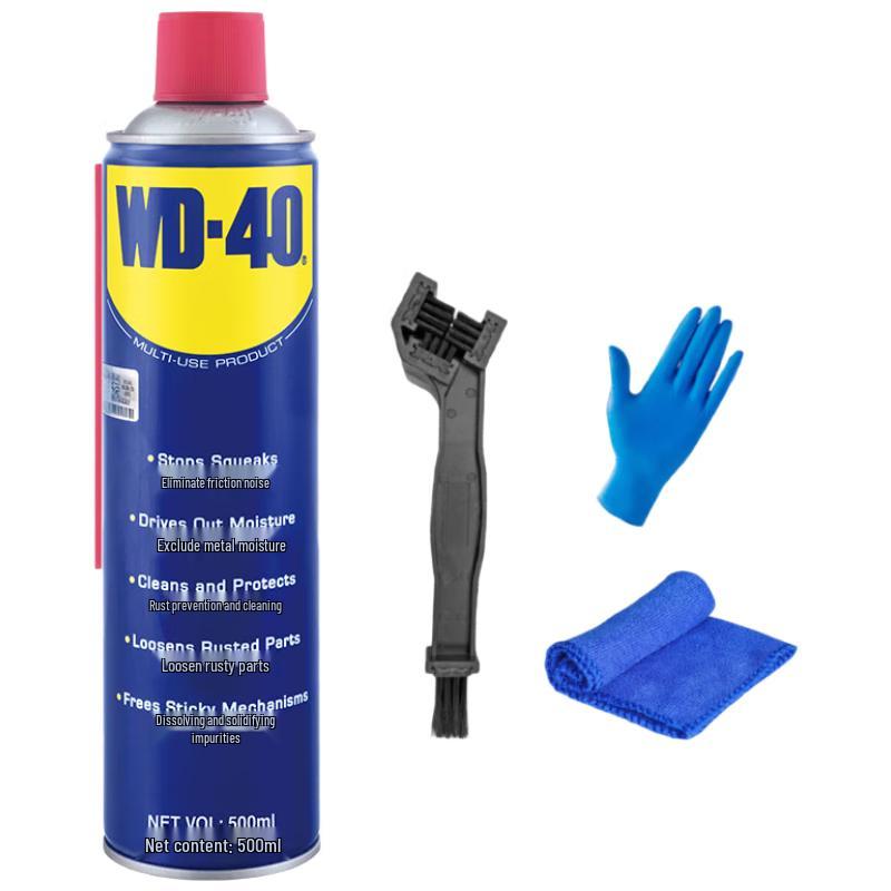 WD-40 Motorcycle Chain Cleaner & Lubricant