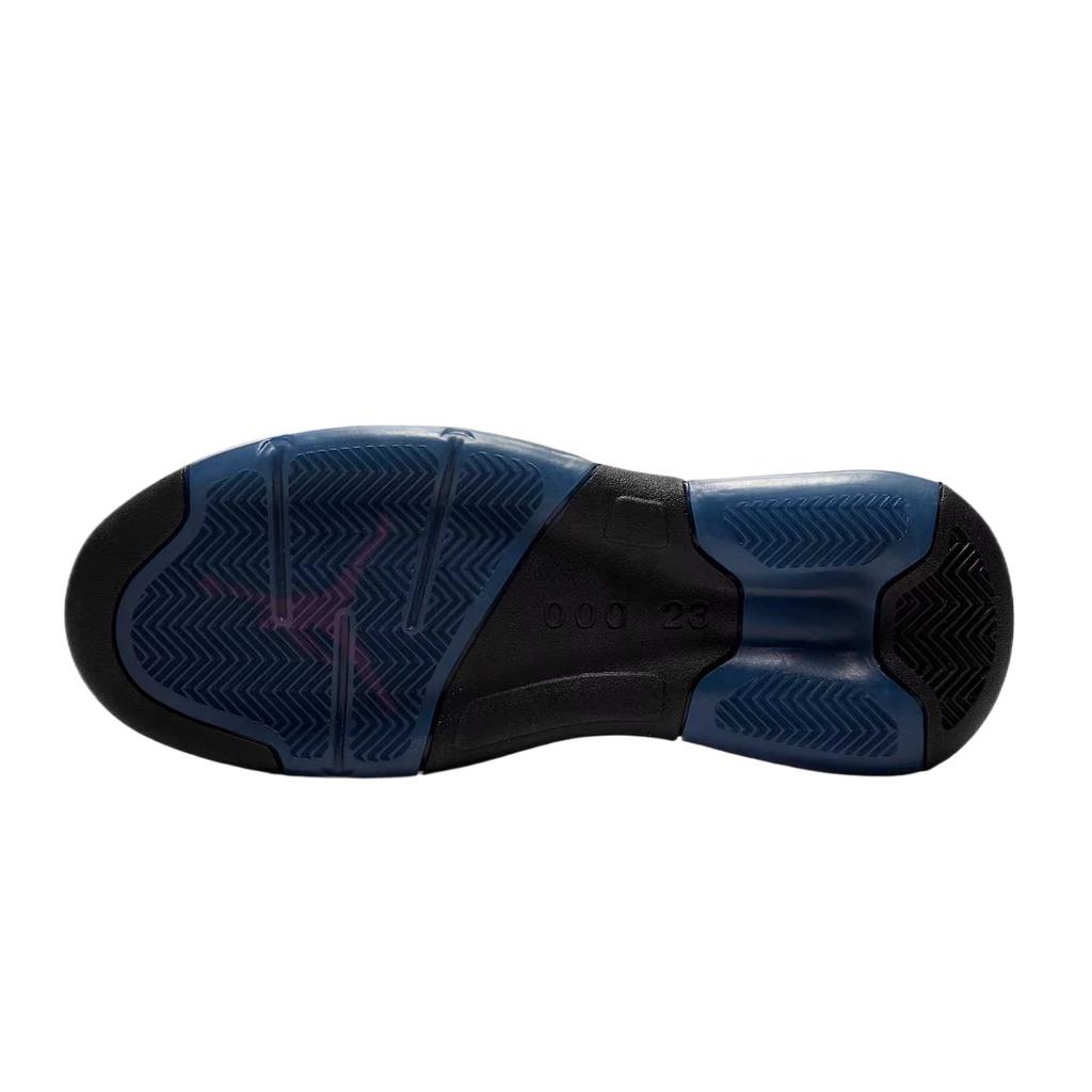 Jordan Maxin 200 Versatile Basketball Shoes Men's CD6107-100