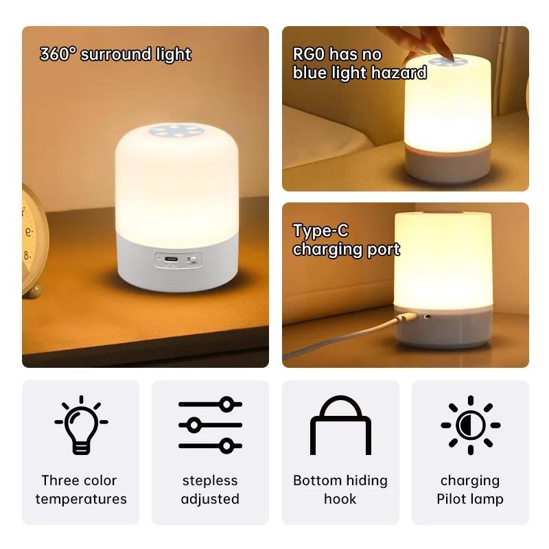USB Touch Night Lamp LED Lamp Switch Rechargeable Three Colors Lights Bedroom Portable Table Bedside Night Lamp Let you Sleep Comfortably
