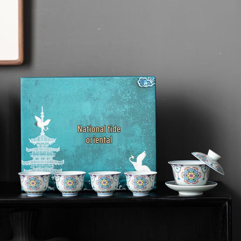 Hongyu Doucai Ceramic Gaiwan Tea Set