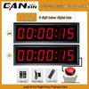 Ganxin Rechargeable LED Competition Timer