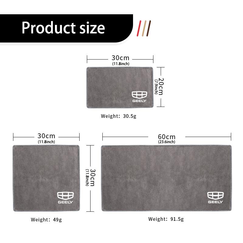 Car Wash Towel Water Absorbent Coral Velvet Cleaning Accessories For Geely Ttugella Geometry C Coolray Emgrand Atlas Pro EC7 GX3
