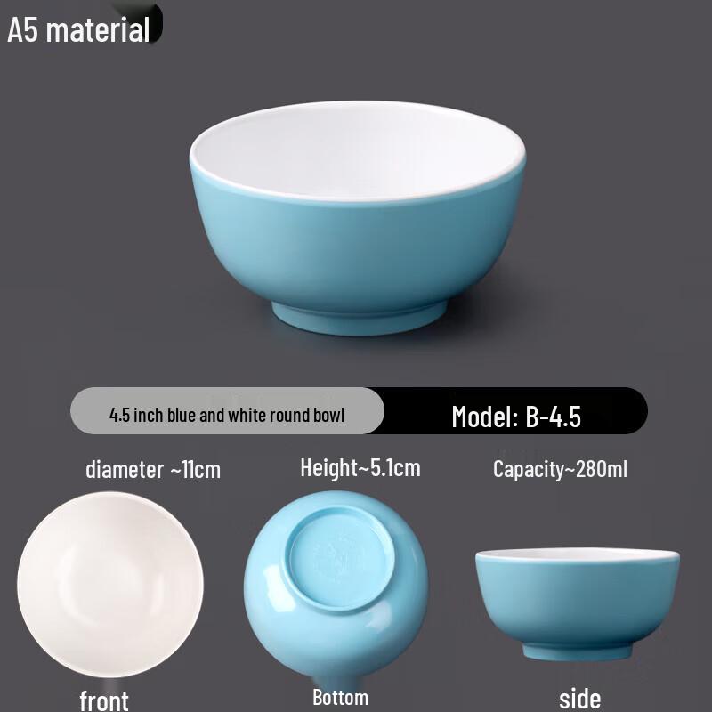 A5 Melamine 4.5-inch Round Rice Bowl