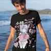 2026 Summer Fashion Trendy Tee Men Women Vintage Top  Kana Arima OSHI NO KO Anime T-Shirt Kawaii Girl Unisex Soft Tee