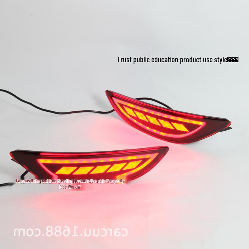 Rear Bumper Brake Light Frame for Hyundai Accent (2008-2015)