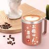 FILLING LUCK Mug with Stainless Vacuum Insulated Coffee Cup with Lid and Rose Perfect Gift for Respect for the Aged or any other special Handle,