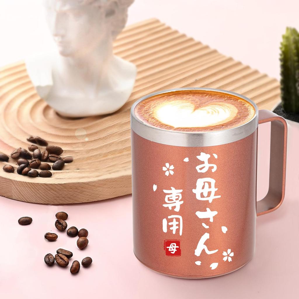 FILLING LUCK Mug with Stainless Vacuum Insulated Coffee Cup with Lid and Rose Perfect Gift for Respect for the Aged or any other special Handle,