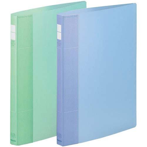 Kokuyo Pop Ring File Slim B5 Vertical 21mm Blue 10-Pack