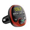 Bluetooth Car MP3 Charger with Lossless Sound & Hands-free Calling