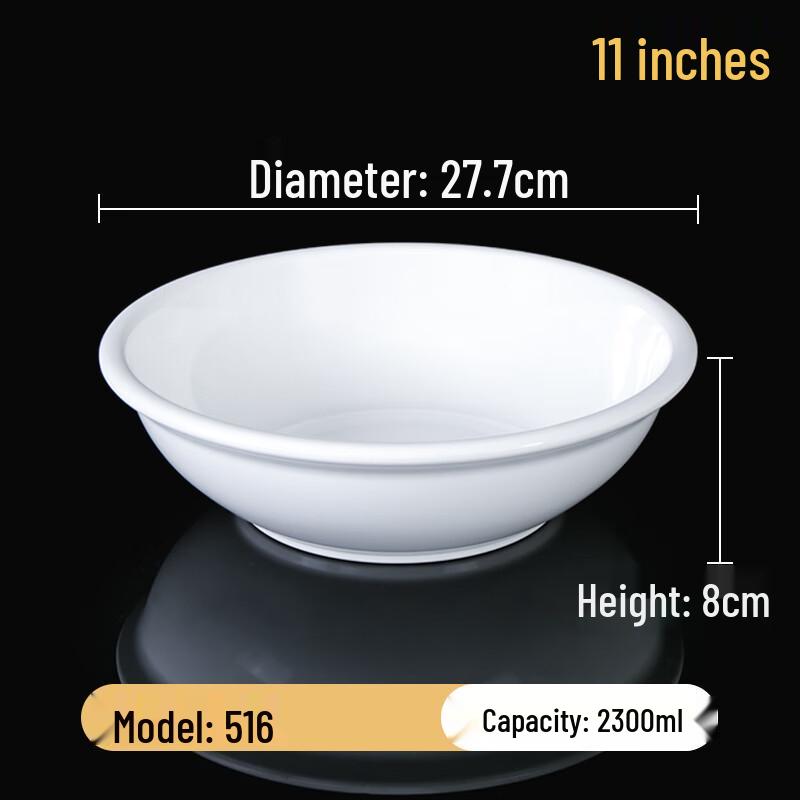 Qianxing White Melamine Restaurant Tableware